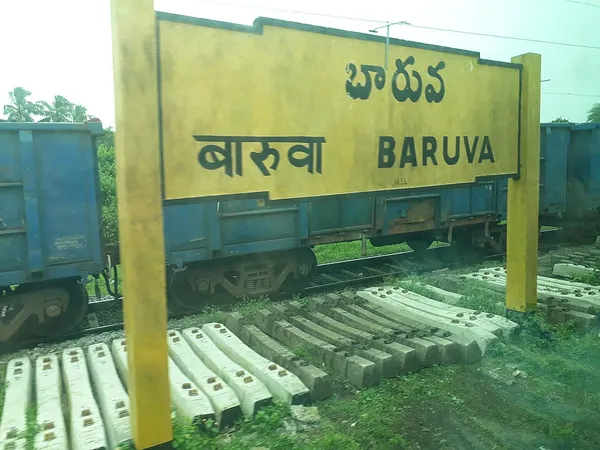 Baruva railway station