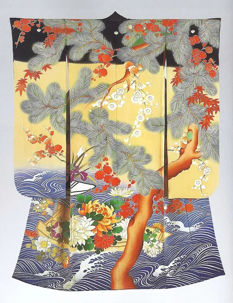 Khalili Collection of Kimono