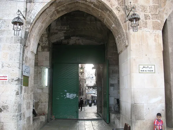 Inspector's Gate