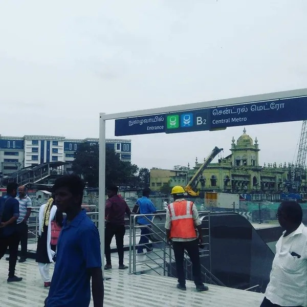 Chennai Central metro station