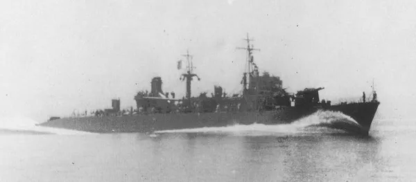 Japanese landing ship No. 1