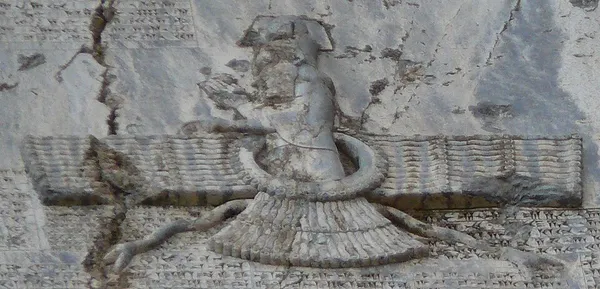 List of Iranian artifacts abroad