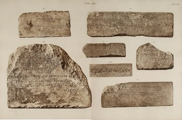 Idalion Temple inscriptions