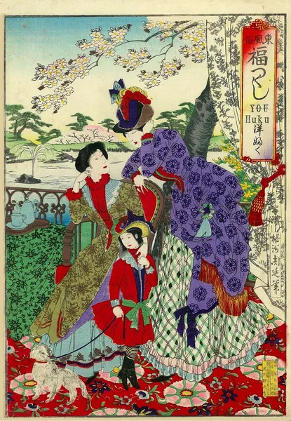 Japanese clothing during the Meiji period