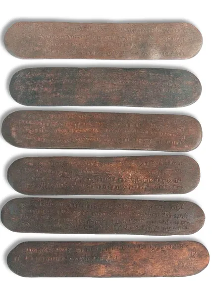 Ancient Meitei language