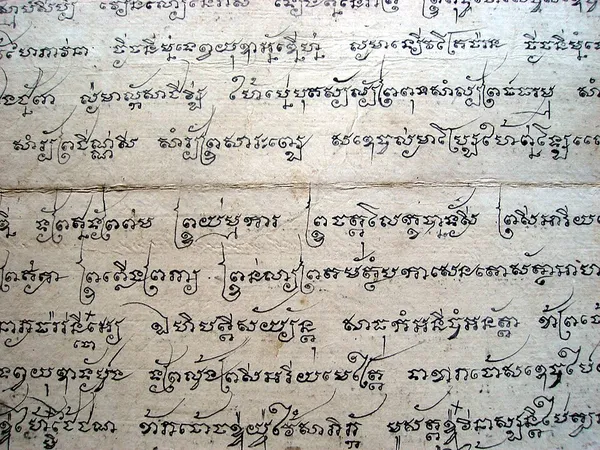 Khom Thai script