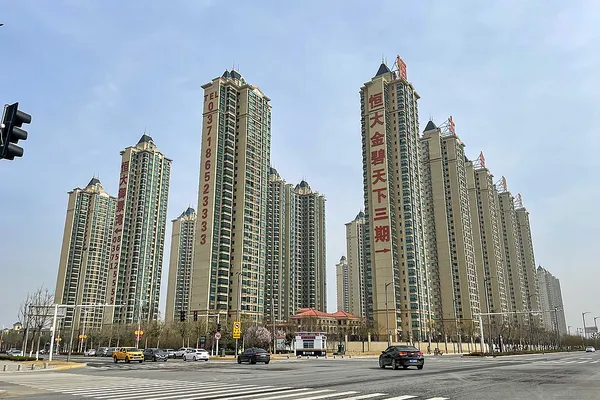 Chinese real estate crisis (2020–present)