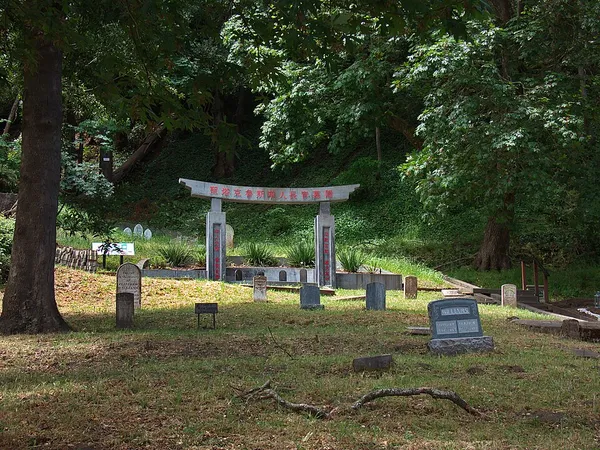 Evergreen Cemetery (Santa Cruz, California)