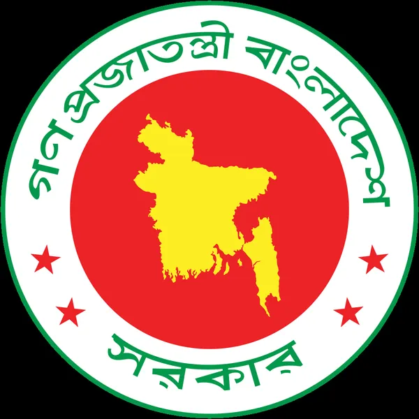 Foreign relations of Bangladesh