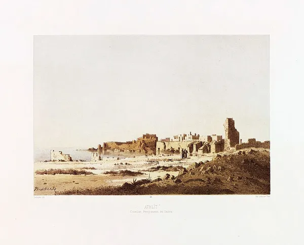 Château Pèlerin