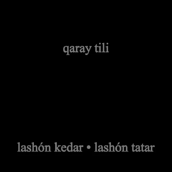 Karaim language