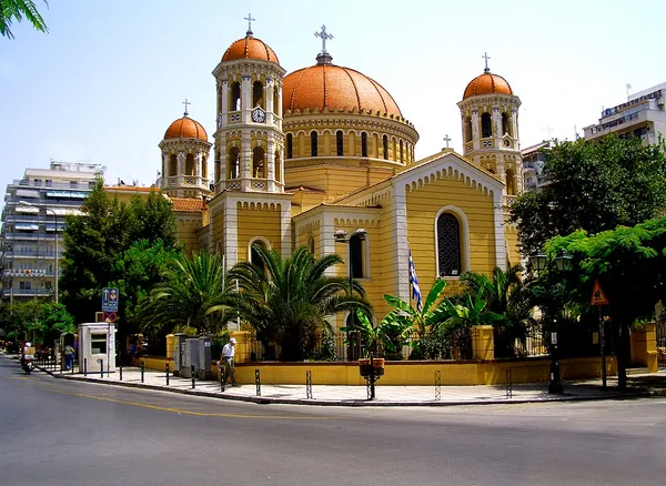 Church of St. Gregory Palamas