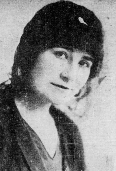 Atalie Unkalunt