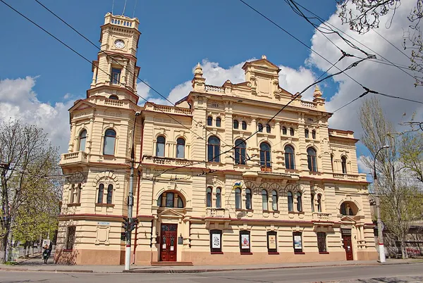 Kherson Art Museum