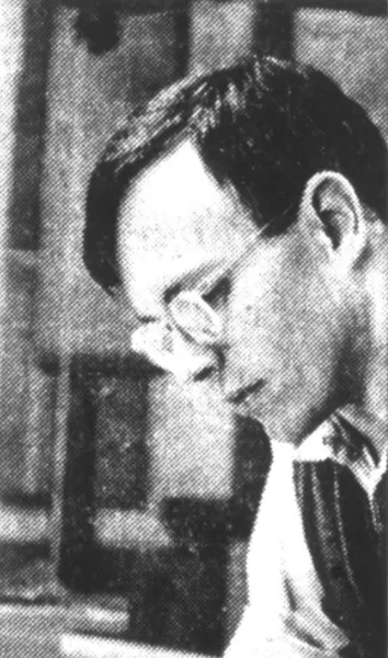 Charles Brenton Fisk