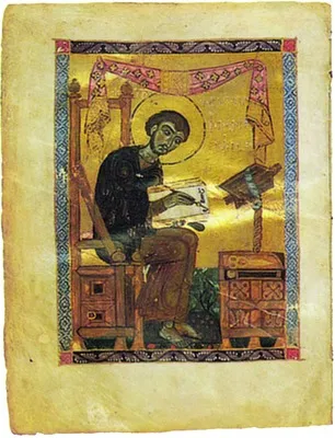 Ancient Armenian poetry