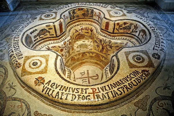Church of the Priest Felix and the Baptistery of Kélibia