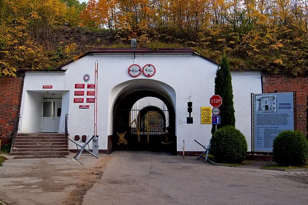 Grudziądz Fortress