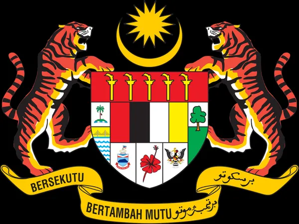 Harakah (newspaper)