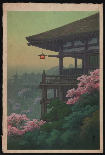 Ito Yuhan