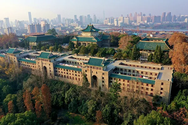 Early buildings of Wuhan University