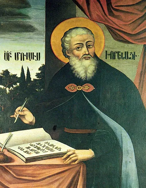 Armenian historiography of the 5th–18th centuries