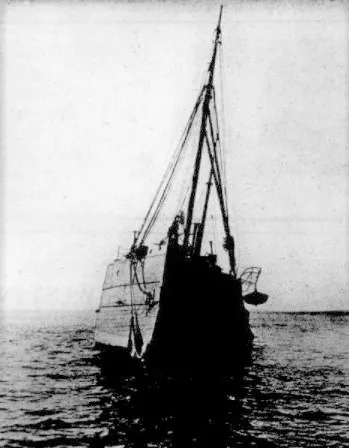 Dunmore (ship)