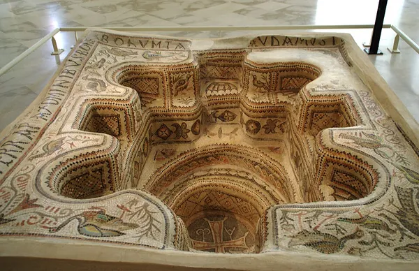 Baptistery of Bekalta