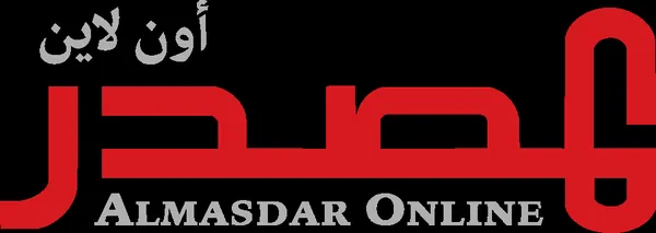 Al-Masdar Online