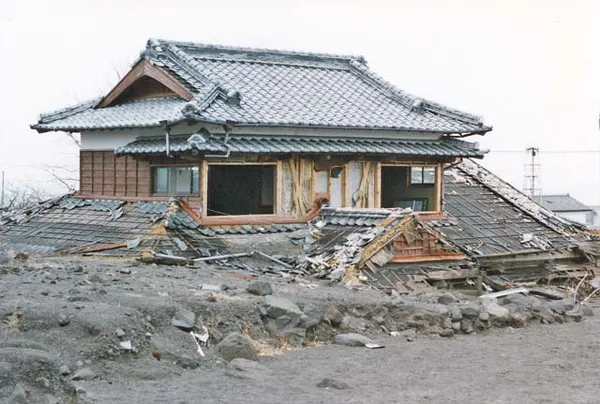 1991 Mount Unzen eruption