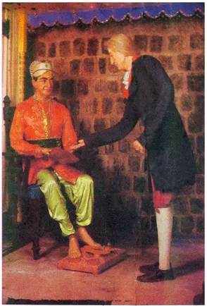 Ayyanadikal Thiruvadikal