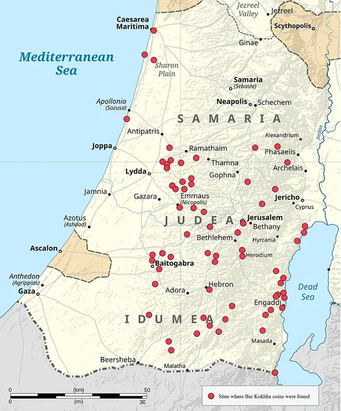 Archaeology of the Bar Kokhba Revolt