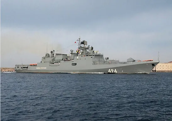 2026 English Channel incident