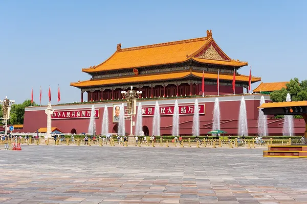 Dongcheng, Beijing