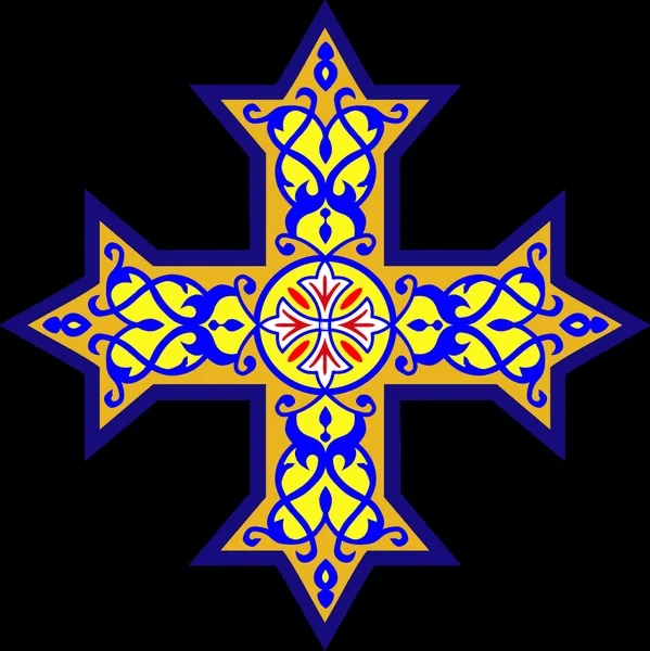 Coptic calendar