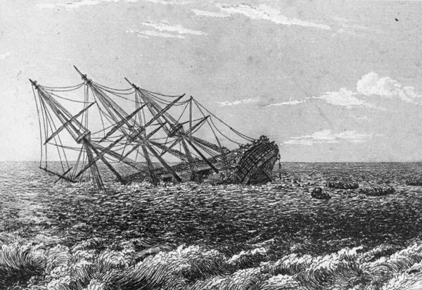 HMS Pandora (1779)