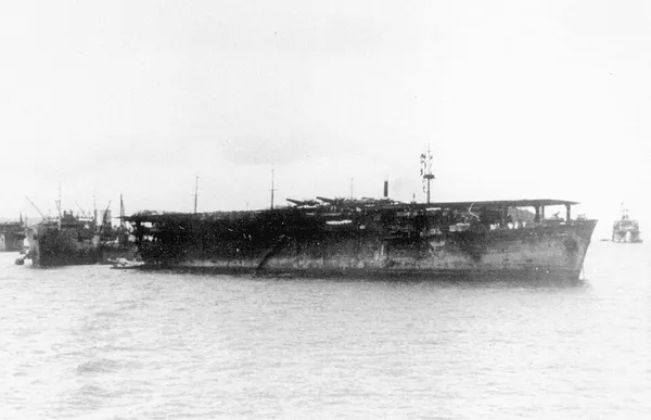 Japanese aircraft carrier Chūyō