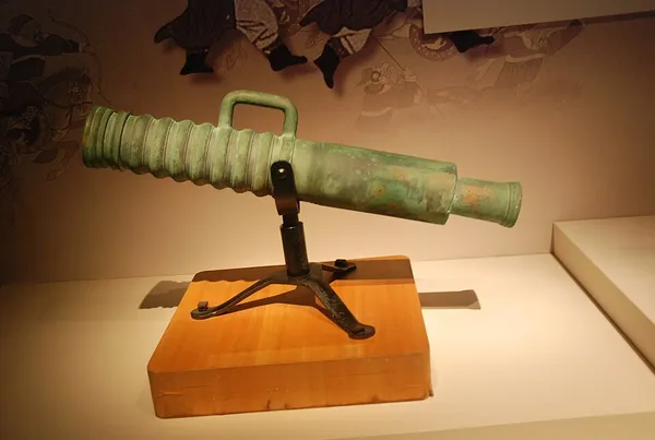 Korean cannon