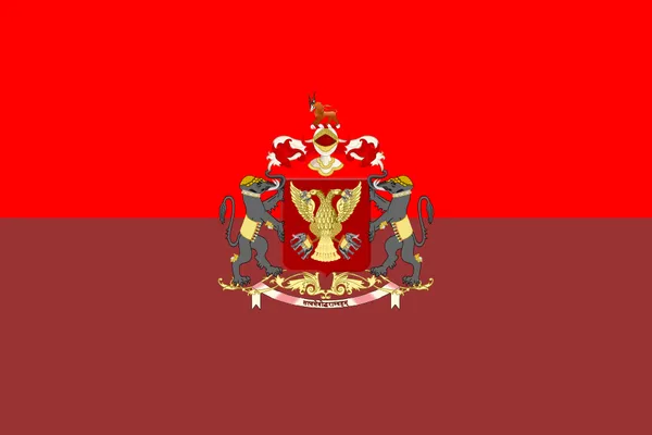 Kingdom of Mysore