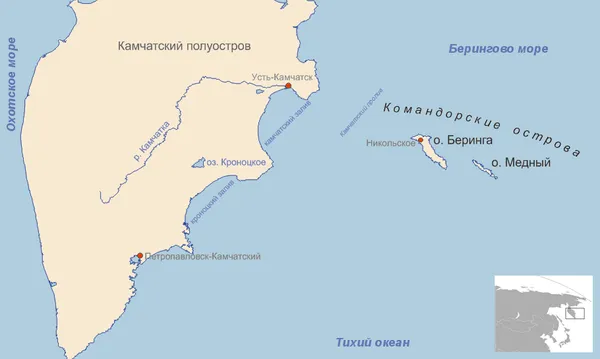 Commander Islands